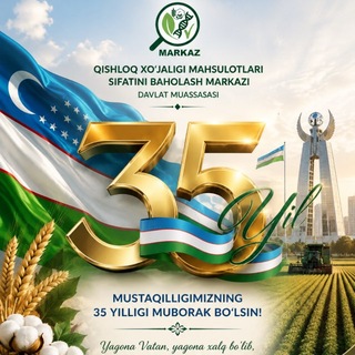 @agromarkaz1