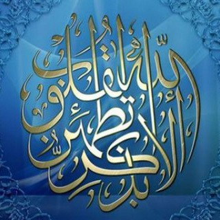 حریم قدسیان