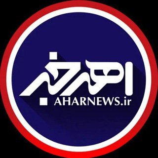 @AharNewsAdmin