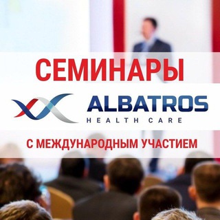 @ahc_seminars