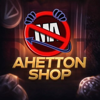 @ahettonshop