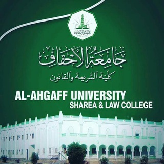 @ahgaffpos