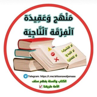 @ahlosonaawaljamaa