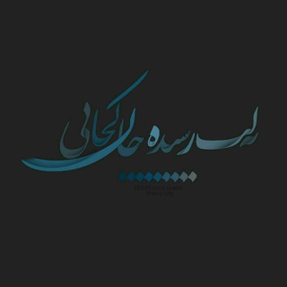 @Ahmdfar