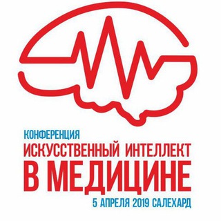 @ai_conf