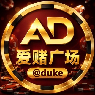 @aidugc