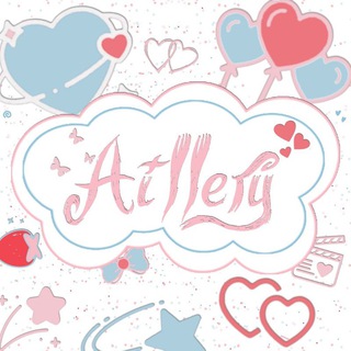 @aillery