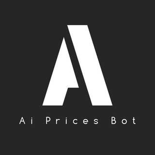 @AiPricesBot