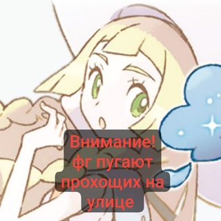 @Airin_Rinrin_So9