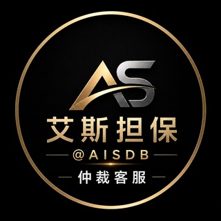 @aisdb