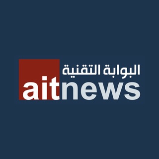 @aitnews