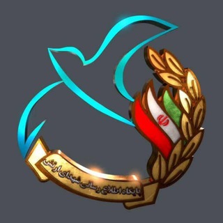 امیران عشق