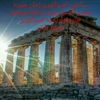 عکاسخانه یعنی: دو کلام حرف حساب
