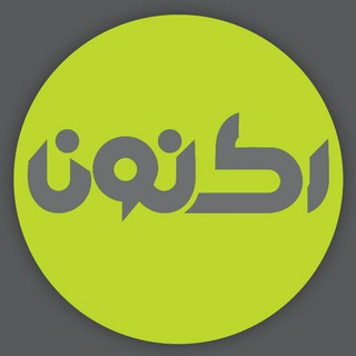 Aknoonbook