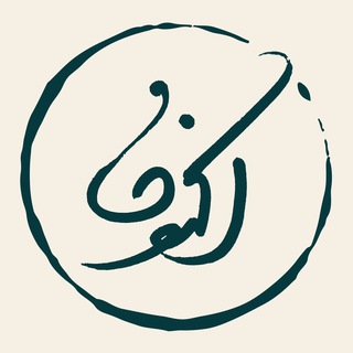 @aknoun_group
