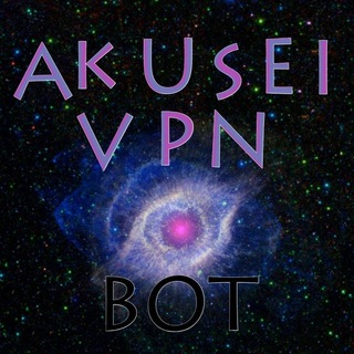 @AkuSeiVPNbot