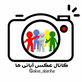 @akxe_abaniha