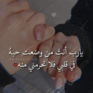 لحظه وداع