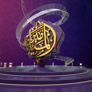@al_mayameen14