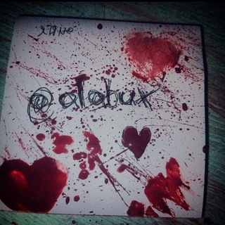 @alabux