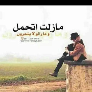 @Alahlasi366