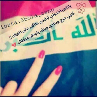 🌹🌹🎤كلام جميل 🌹🌹