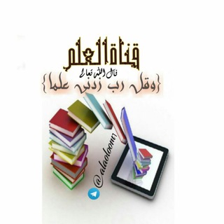 @alaoloom1