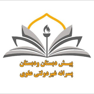 @alavikaraj