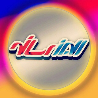 @alborz_resaneh