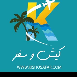 @alborzgasht