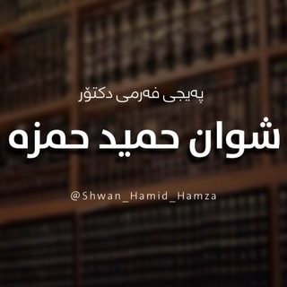 @Aldrws
