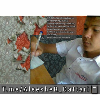 @Aleesher_daftari