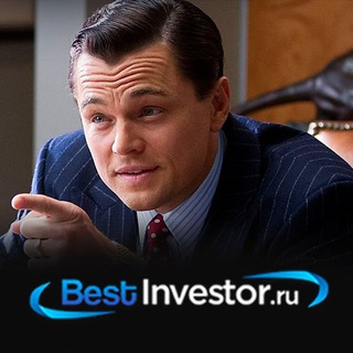 🔥Bestinvestor OLD🔥