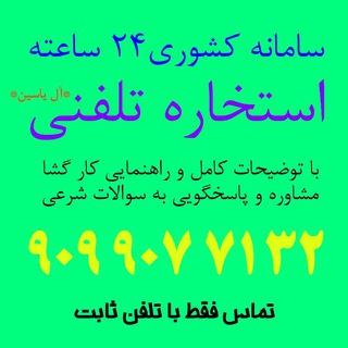 @aleyasin57