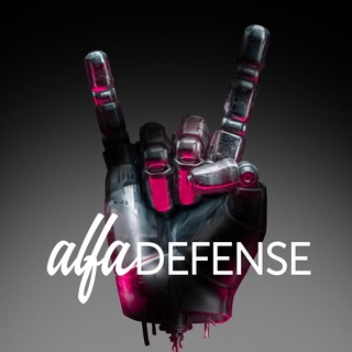 @alfadefense_chat