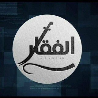 @Alfaqaar313