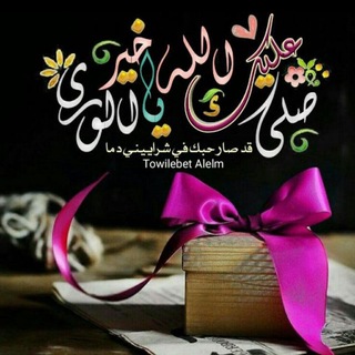 @algalpyartaqep
