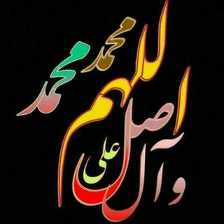 @AlHosaene