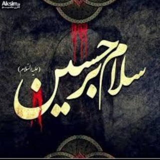 ( علی مسعودی)