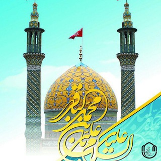 @aliebnebagher