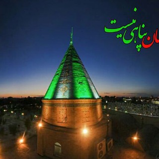 "درب بهشت"