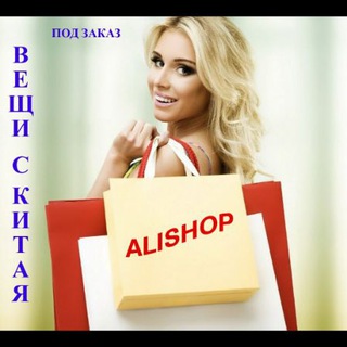 @aliexprec_uz