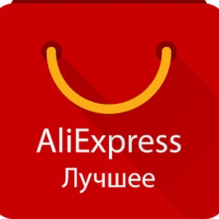 AliExpress for You