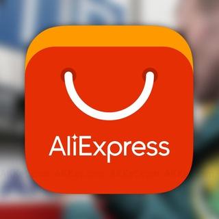 AliExpress Shopping