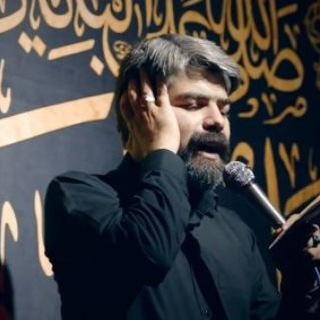 کربلائی علی حیدری