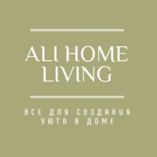 Alihome living- декор для дома