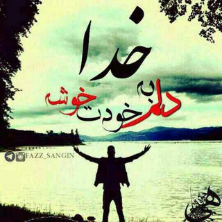@alimohammadinasab70