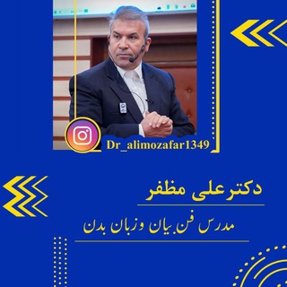 دو استکان رباعی (علی مظفر  )