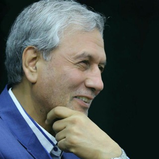 Alirabiei.ir خیر جمعی _ علی ربیعی