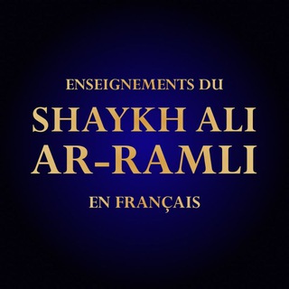 @AliRamlifrancais